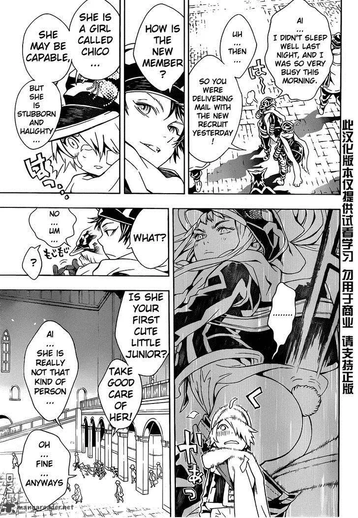 Tegami Bachi Chapter 74 page 3