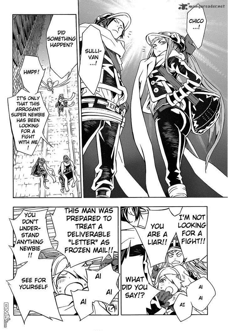 Tegami Bachi Chapter 74 page 16