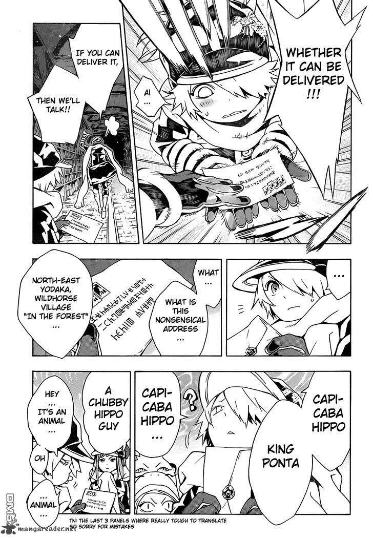 Tegami Bachi Chapter 75 page 1