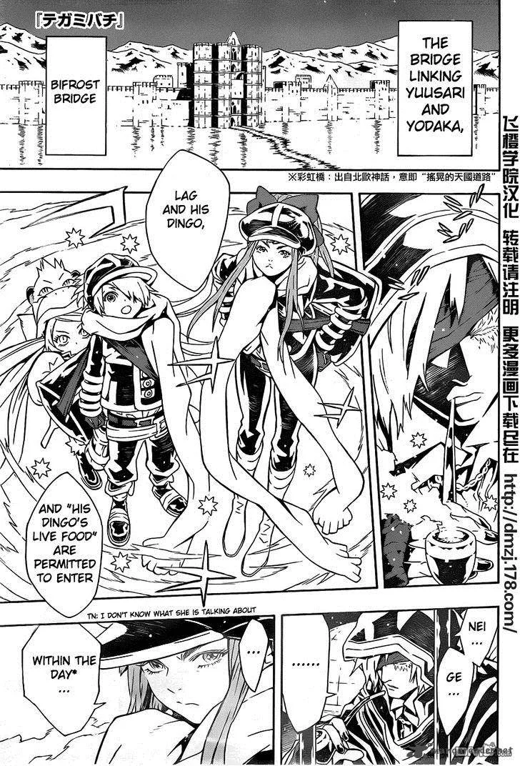 Tegami Bachi Chapter 75 page 3
