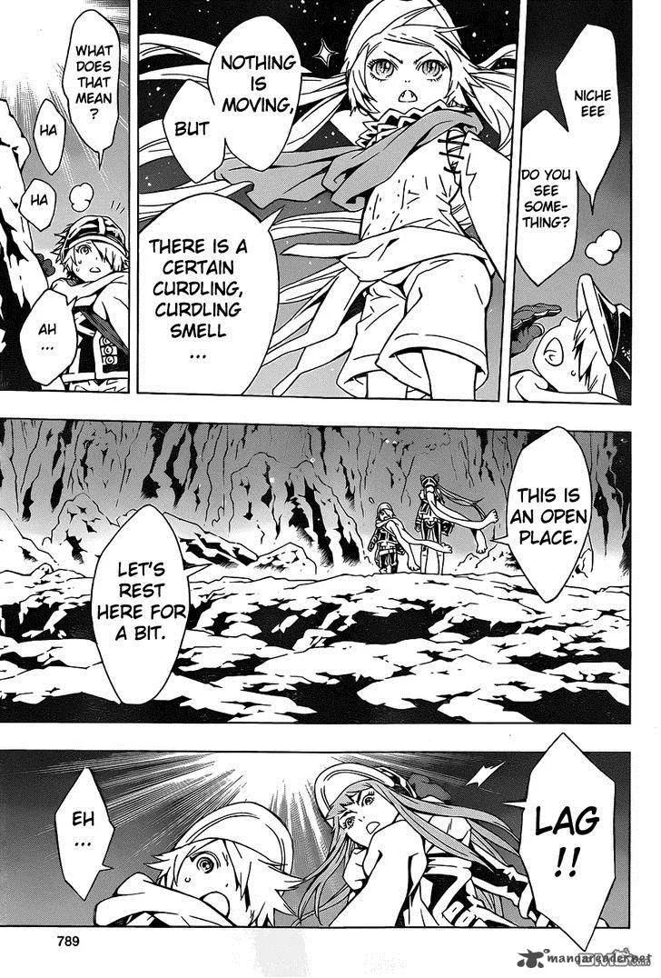 Tegami Bachi Chapter 75 page 16