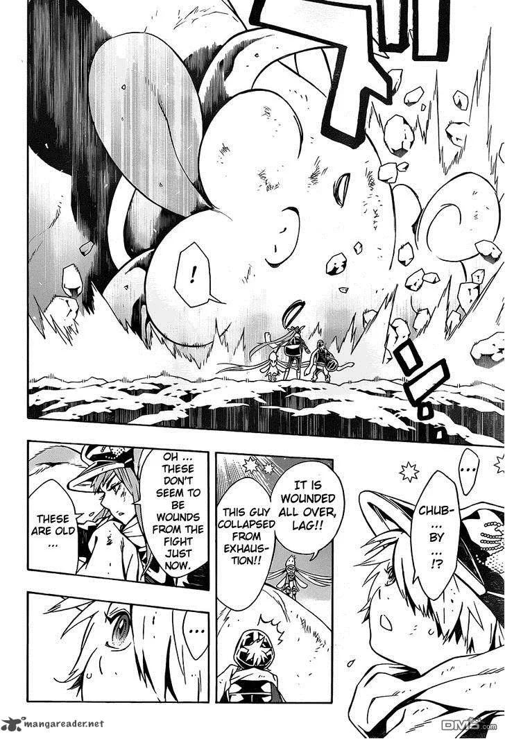 Tegami Bachi Chapter 76 page 17