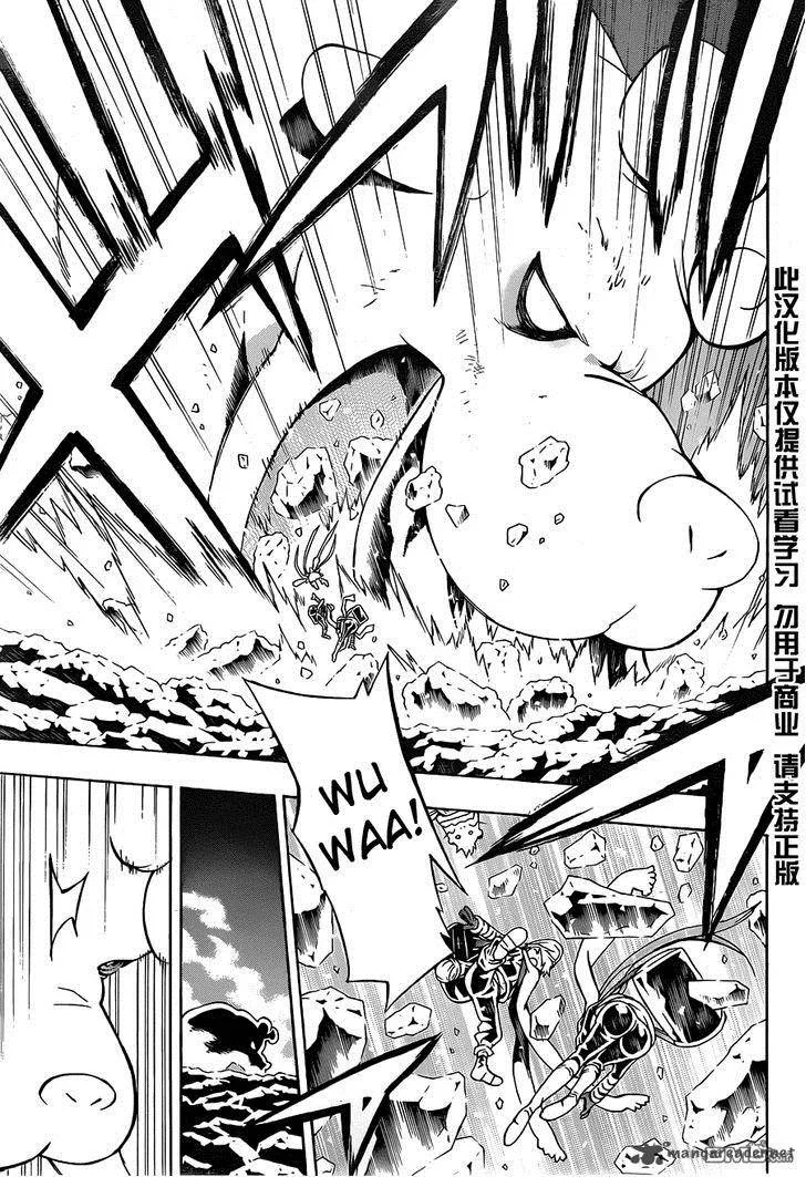 Tegami Bachi Chapter 76 page 3