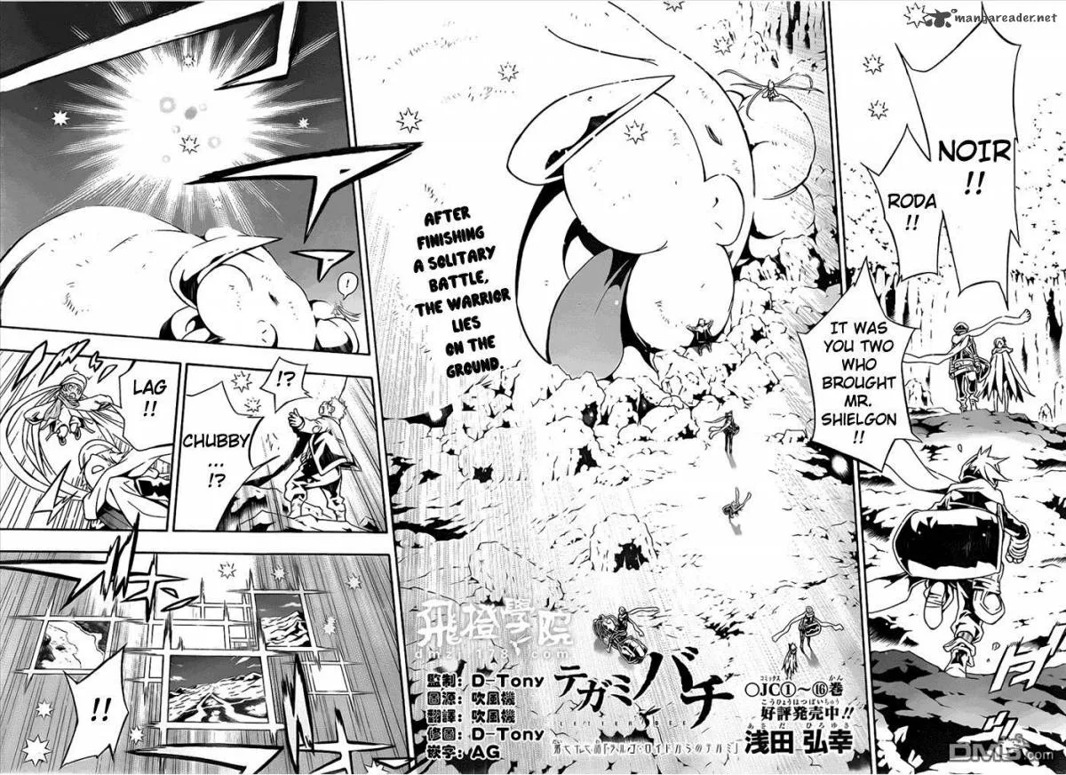 Tegami Bachi Chapter 77 page 2
