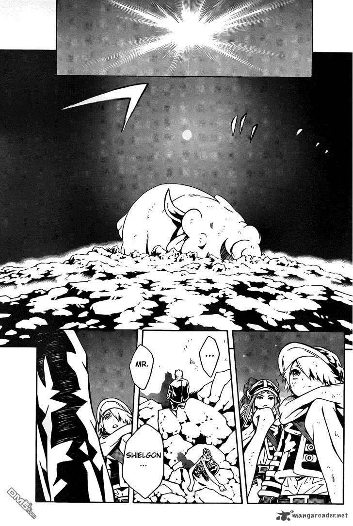 Tegami Bachi Chapter 77 page 5