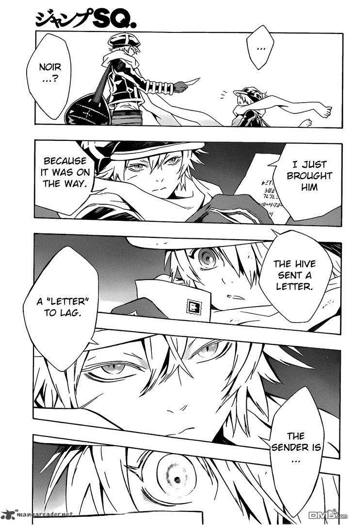 Tegami Bachi Chapter 77 page 15