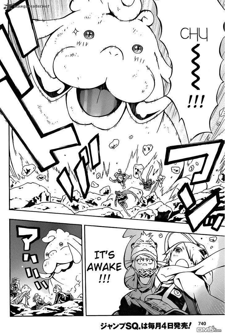 Tegami Bachi Chapter 77 page 12