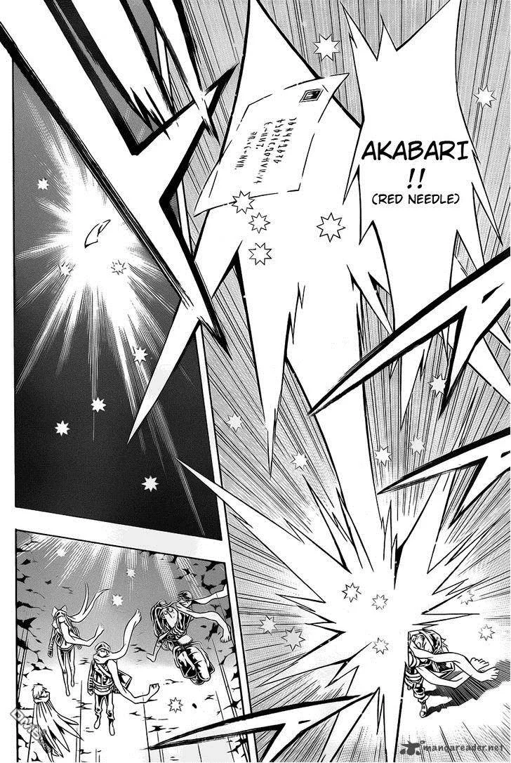 Tegami Bachi Chapter 77 page 18