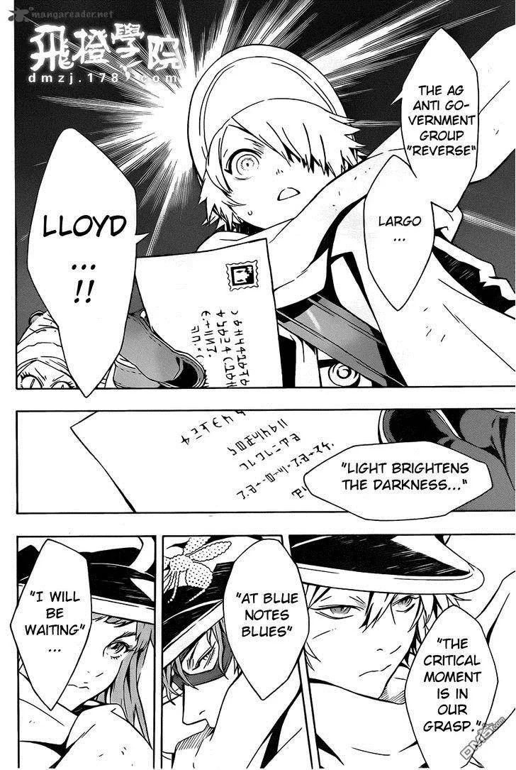 Tegami Bachi Chapter 77 page 16