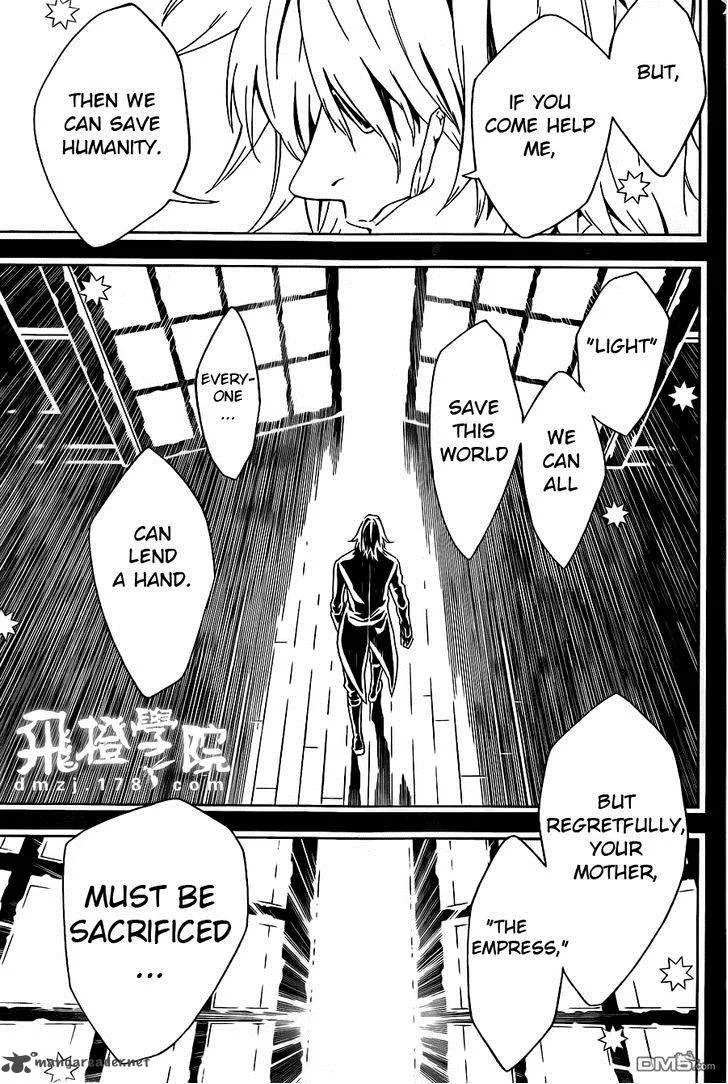 Tegami Bachi Chapter 77 page 25