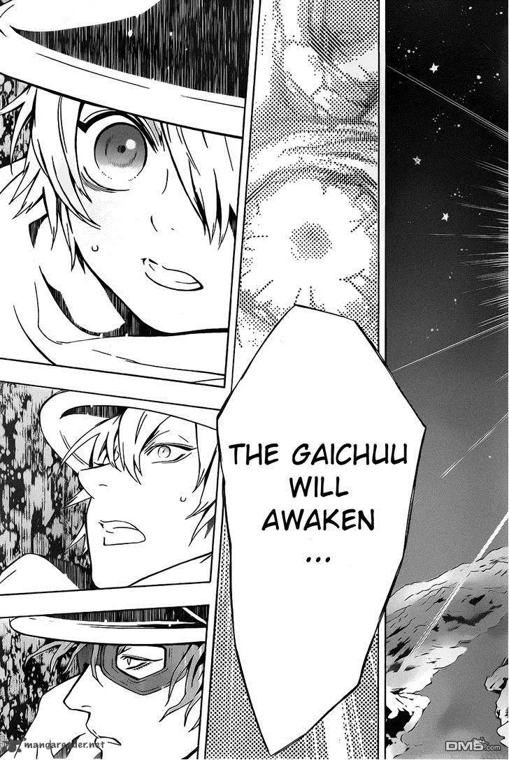 Tegami Bachi Chapter 77 page 23