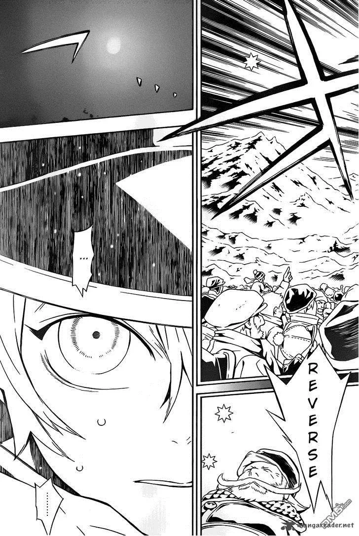 Tegami Bachi Chapter 77 page 27