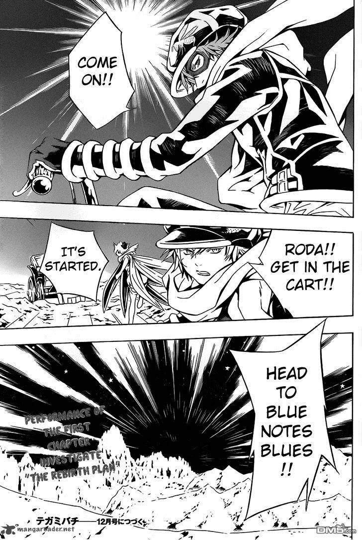 Tegami Bachi Chapter 77 page 29