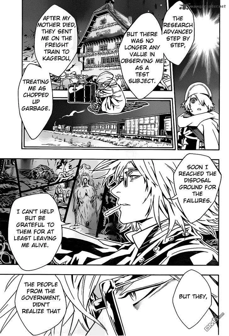 Tegami Bachi Chapter 78 page 12