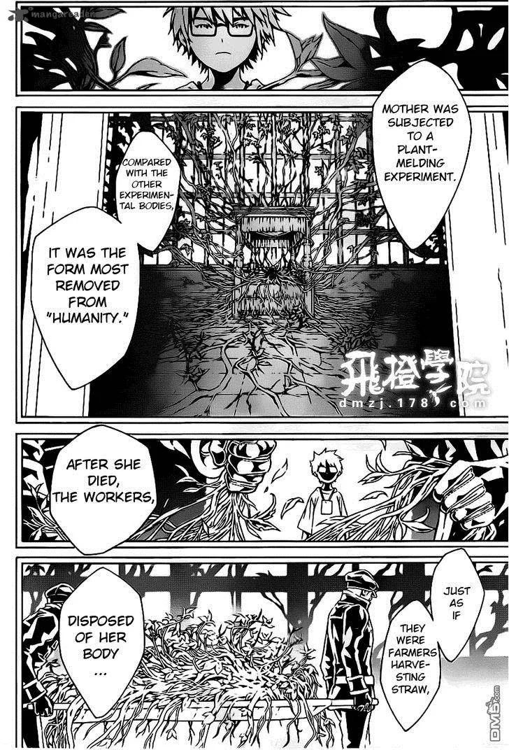 Tegami Bachi Chapter 78 page 11