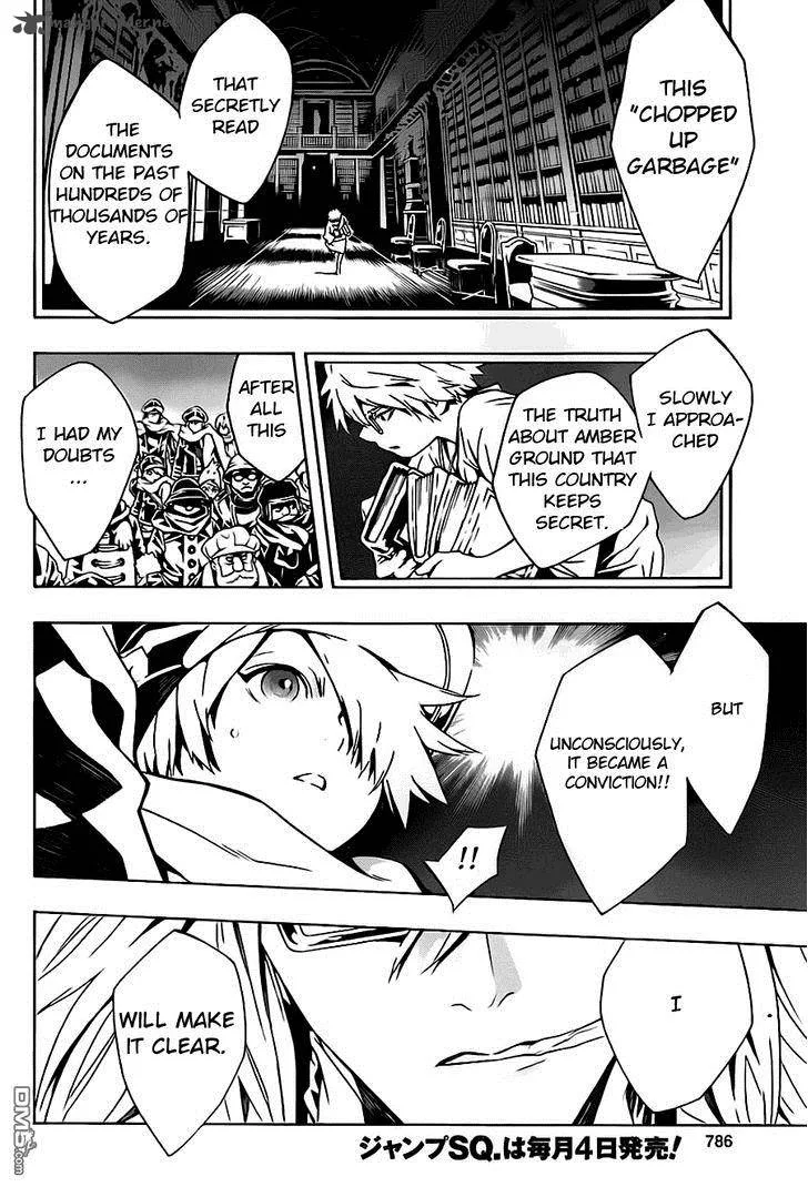 Tegami Bachi Chapter 78 page 13