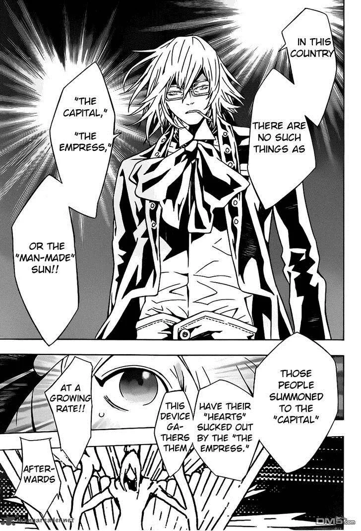 Tegami Bachi Chapter 78 page 14