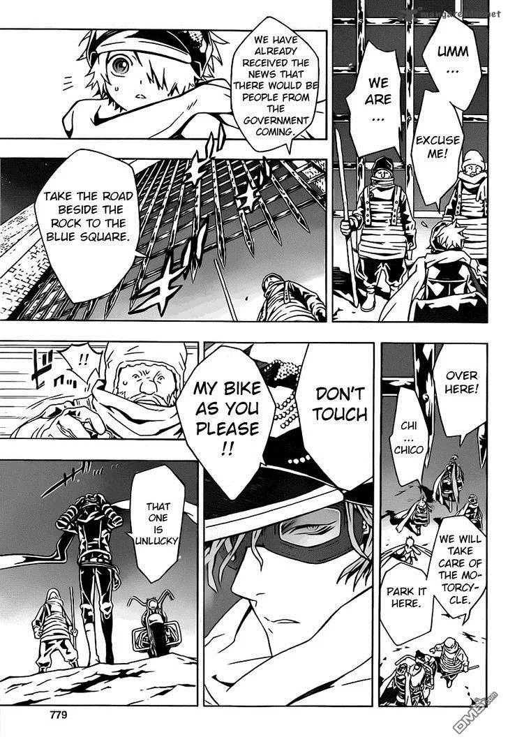 Tegami Bachi Chapter 78 page 6