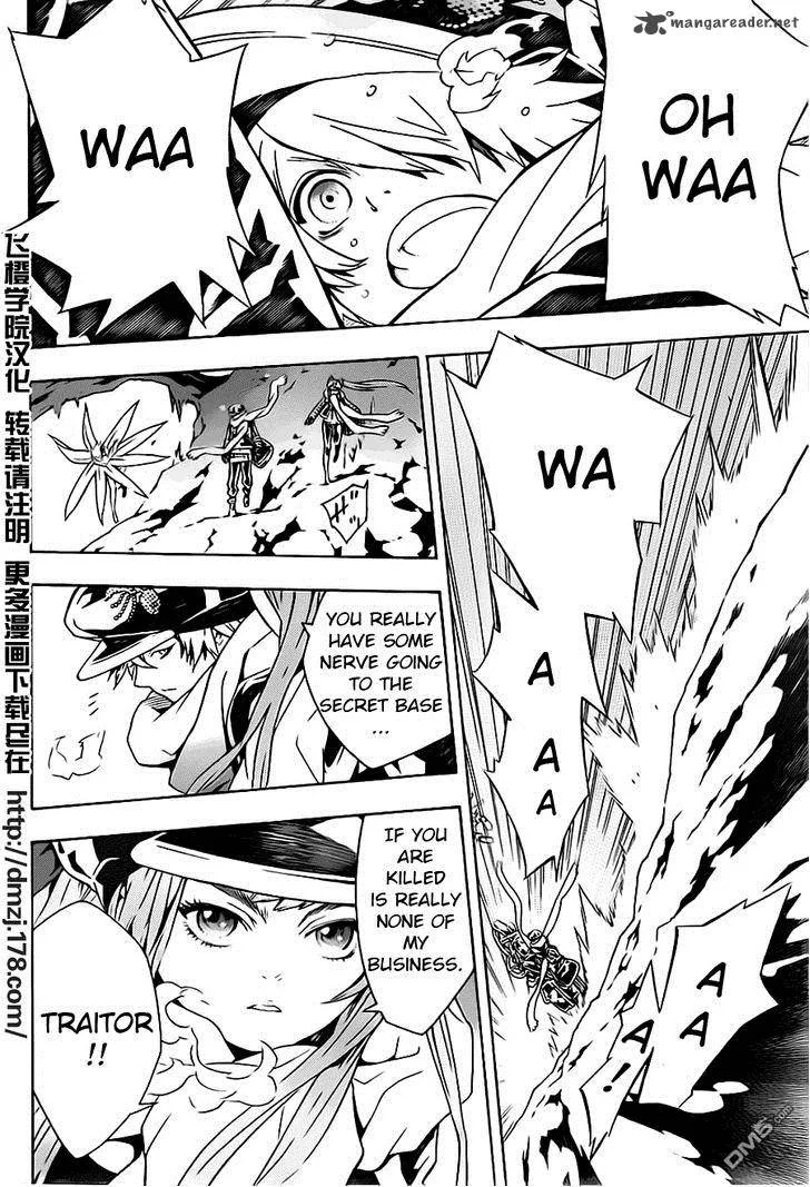 Tegami Bachi Chapter 78 page 3