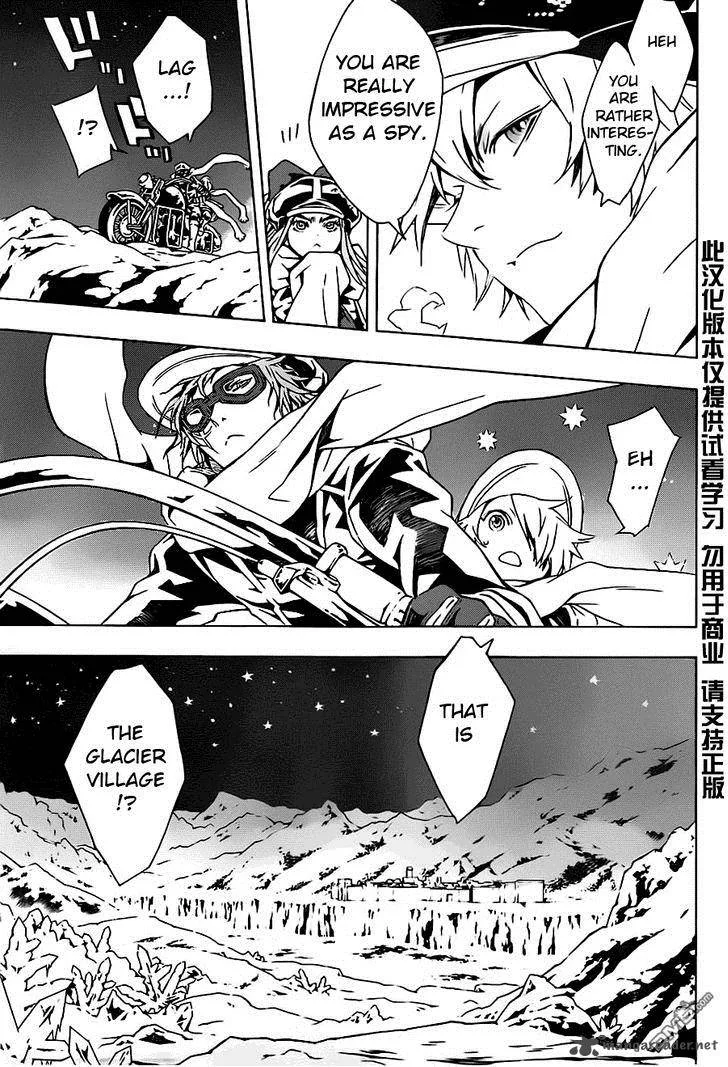 Tegami Bachi Chapter 78 page 4