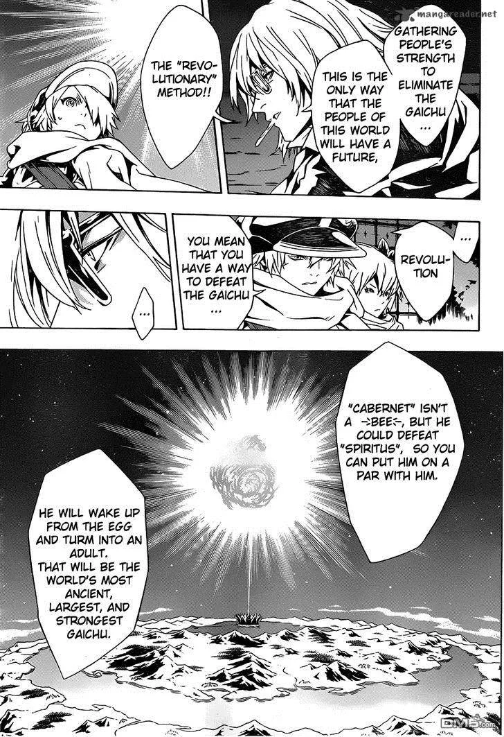 Tegami Bachi Chapter 79 page 10