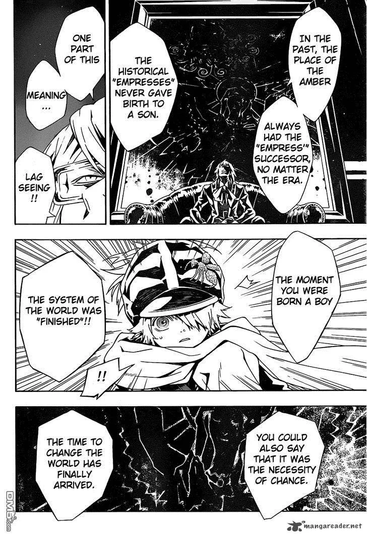 Tegami Bachi Chapter 79 page 7
