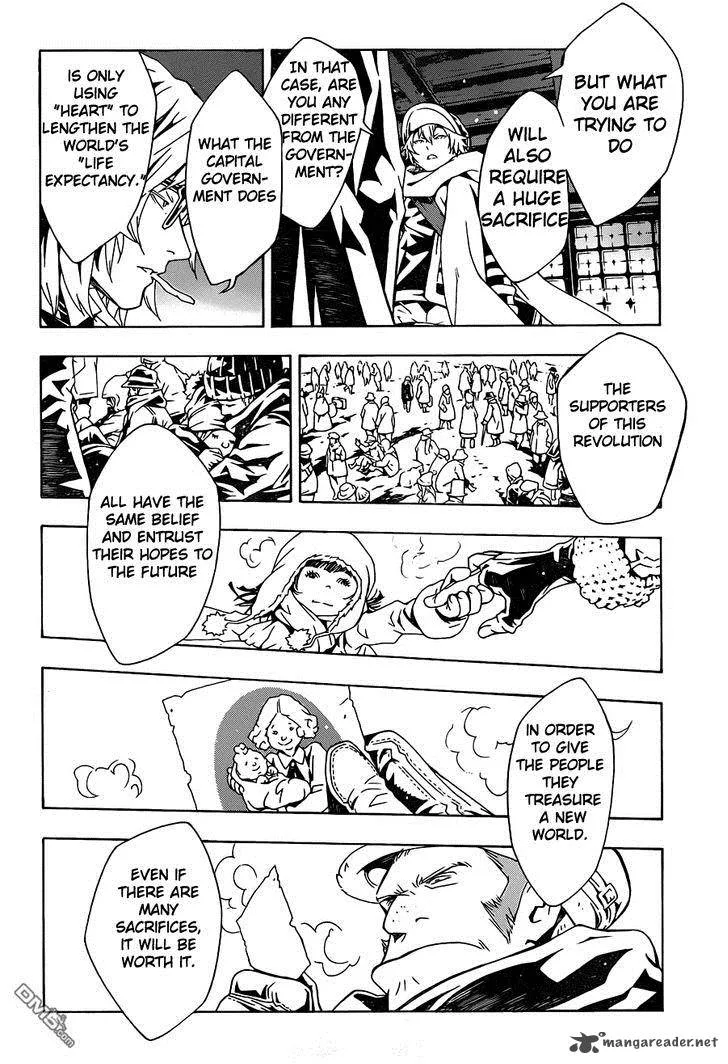 Tegami Bachi Chapter 79 page 14