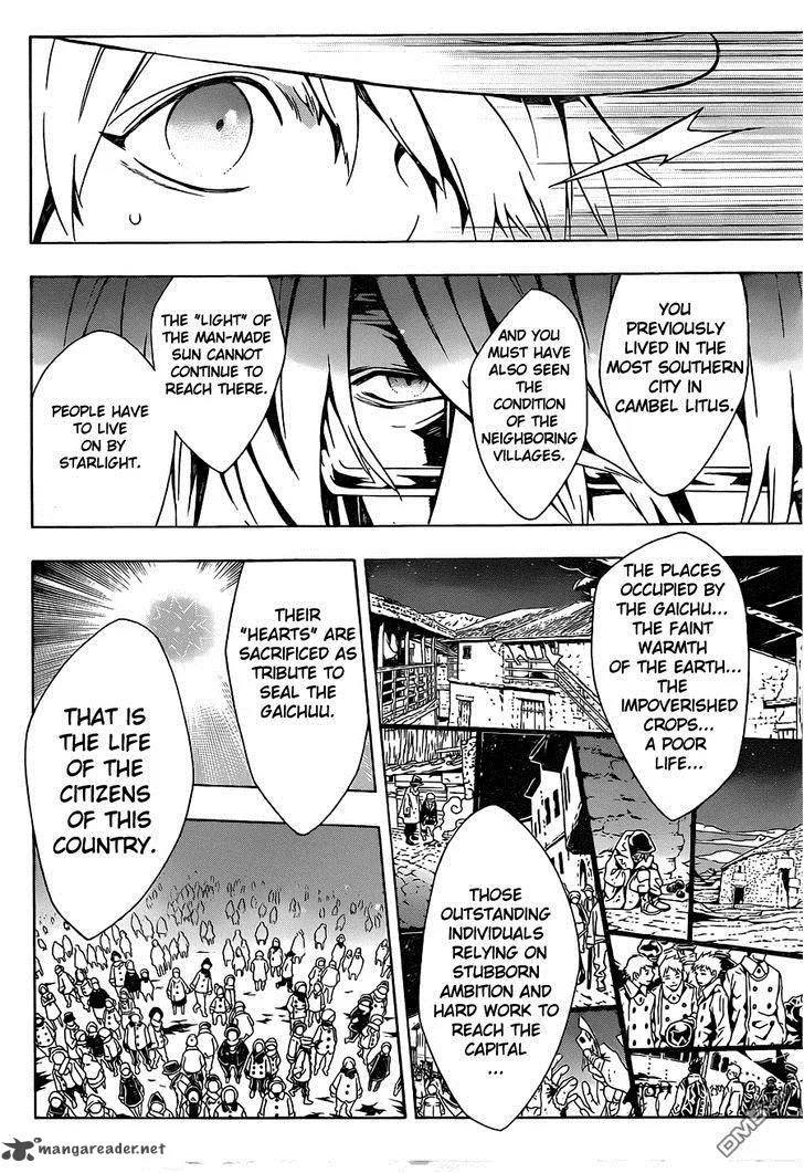 Tegami Bachi Chapter 79 page 9