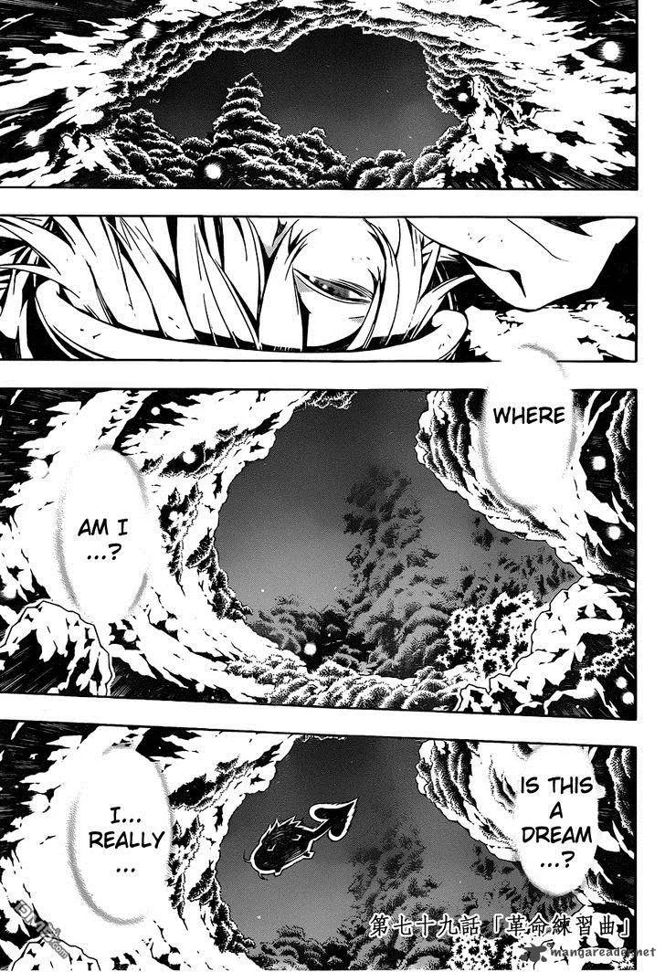Tegami Bachi Chapter 79 page 2