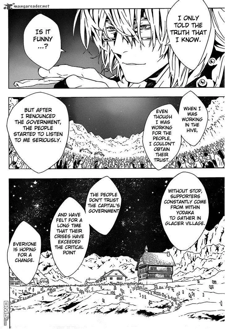 Tegami Bachi Chapter 79 page 5