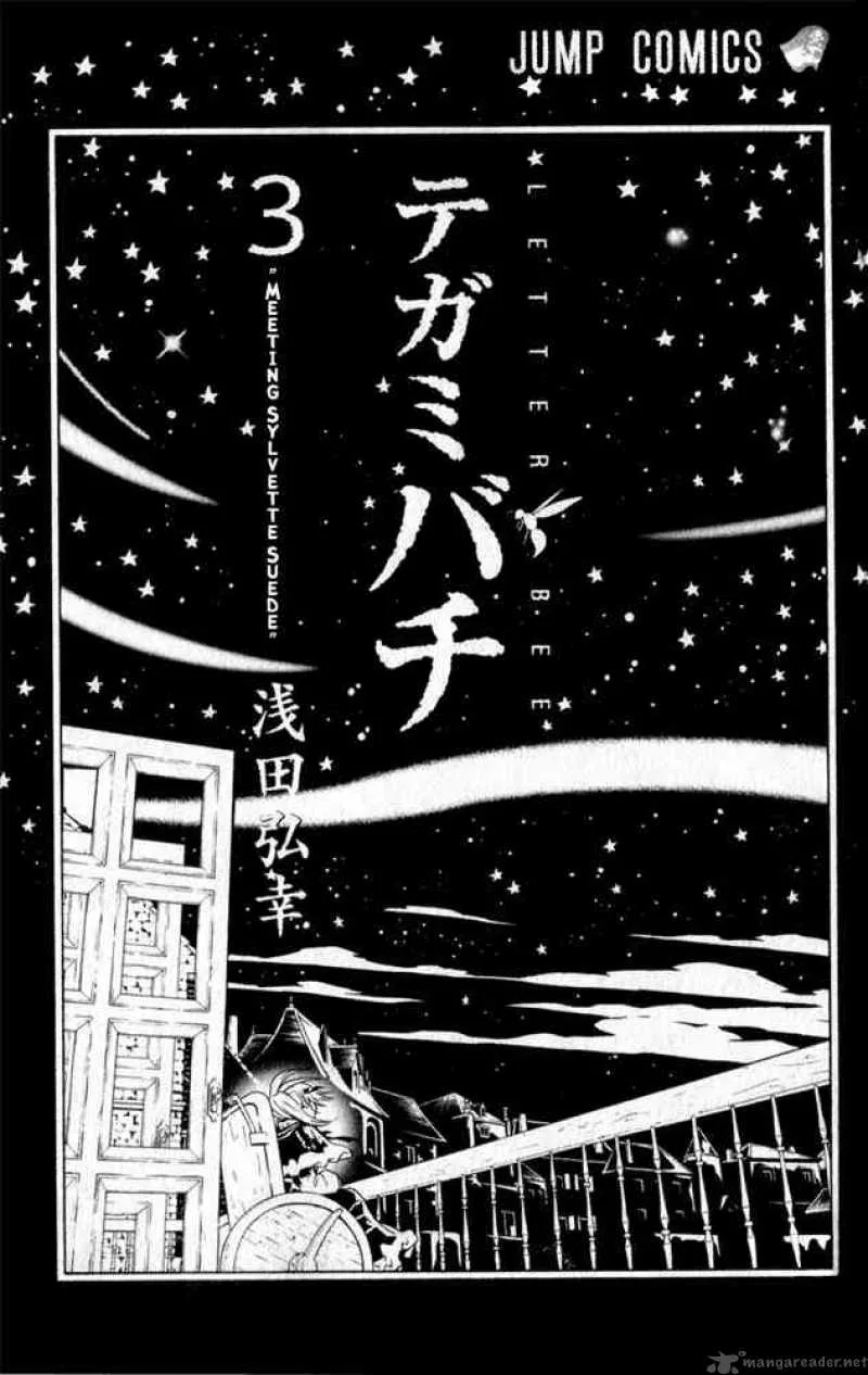 Tegami Bachi Chapter 8 page 2