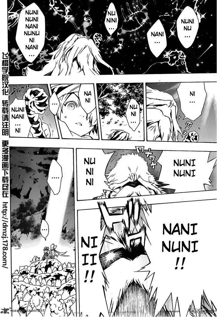 Tegami Bachi Chapter 80 page 8