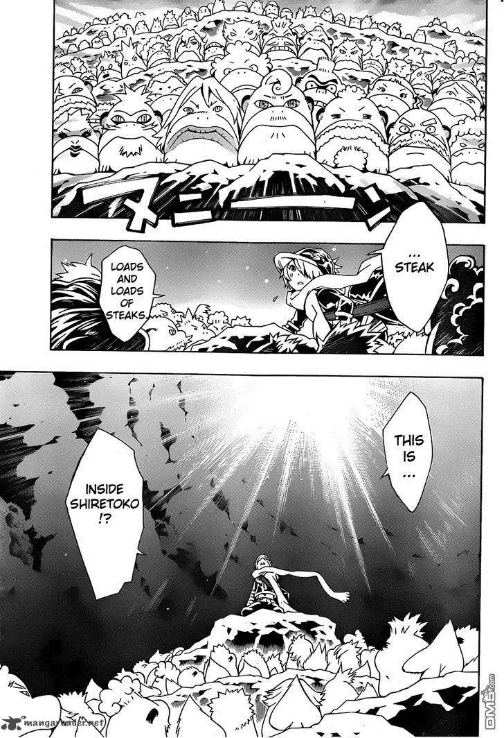 Tegami Bachi Chapter 80 page 3