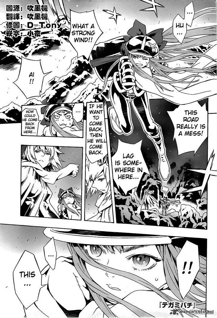 Tegami Bachi Chapter 80 page 1