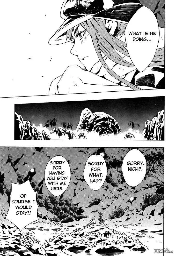 Tegami Bachi Chapter 81 page 17