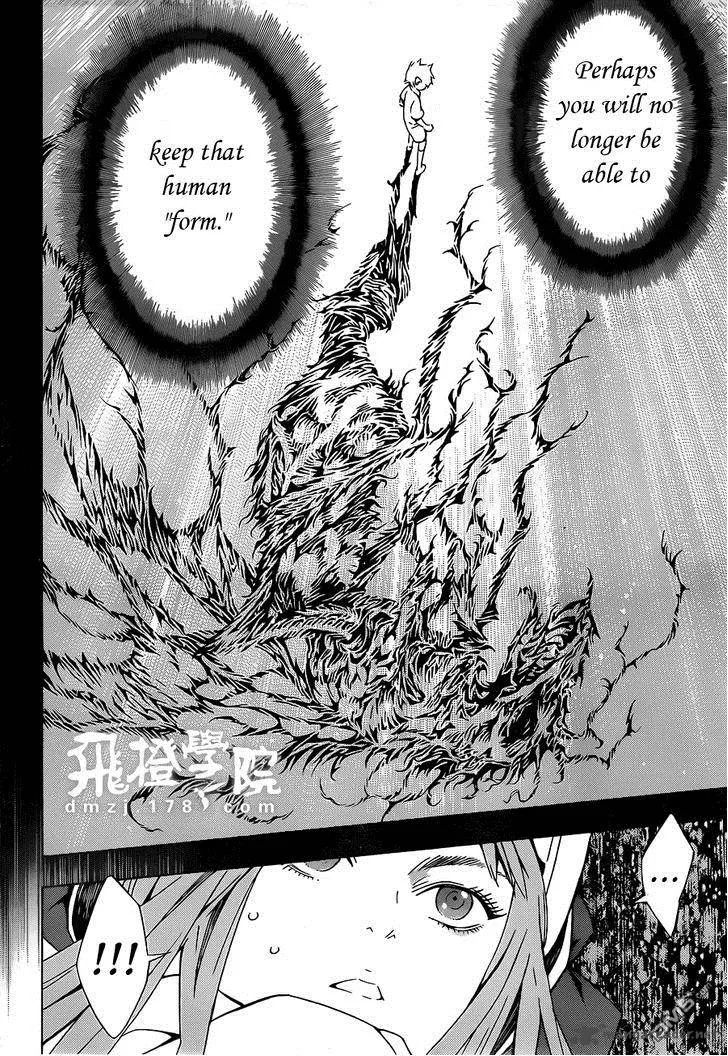 Tegami Bachi Chapter 81 page 12