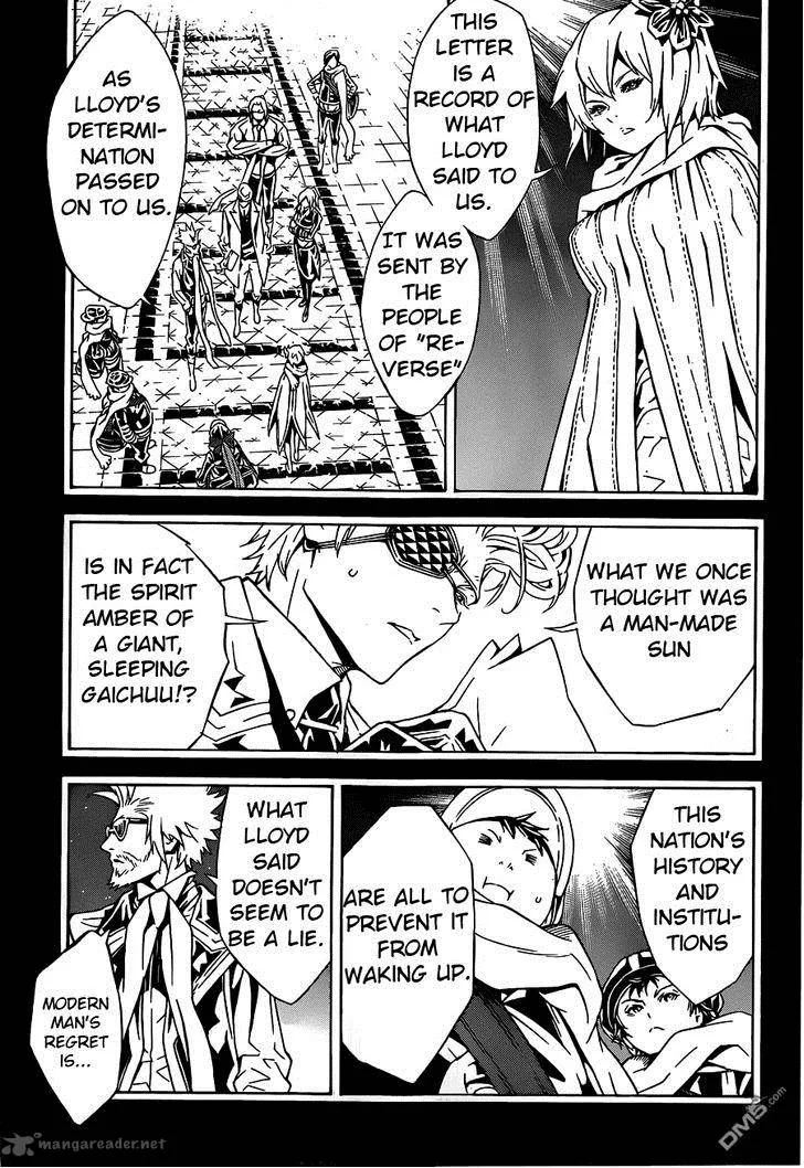 Tegami Bachi Chapter 82 page 7