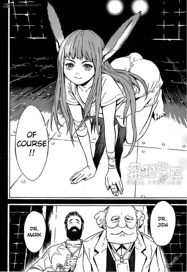 Tegami Bachi Chapter 82 page 14
