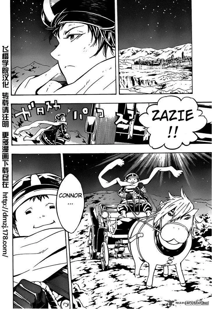 Tegami Bachi Chapter 82 page 2