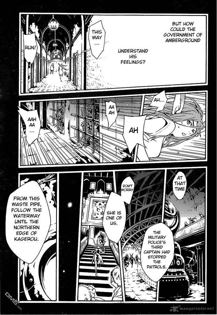 Tegami Bachi Chapter 82 page 21