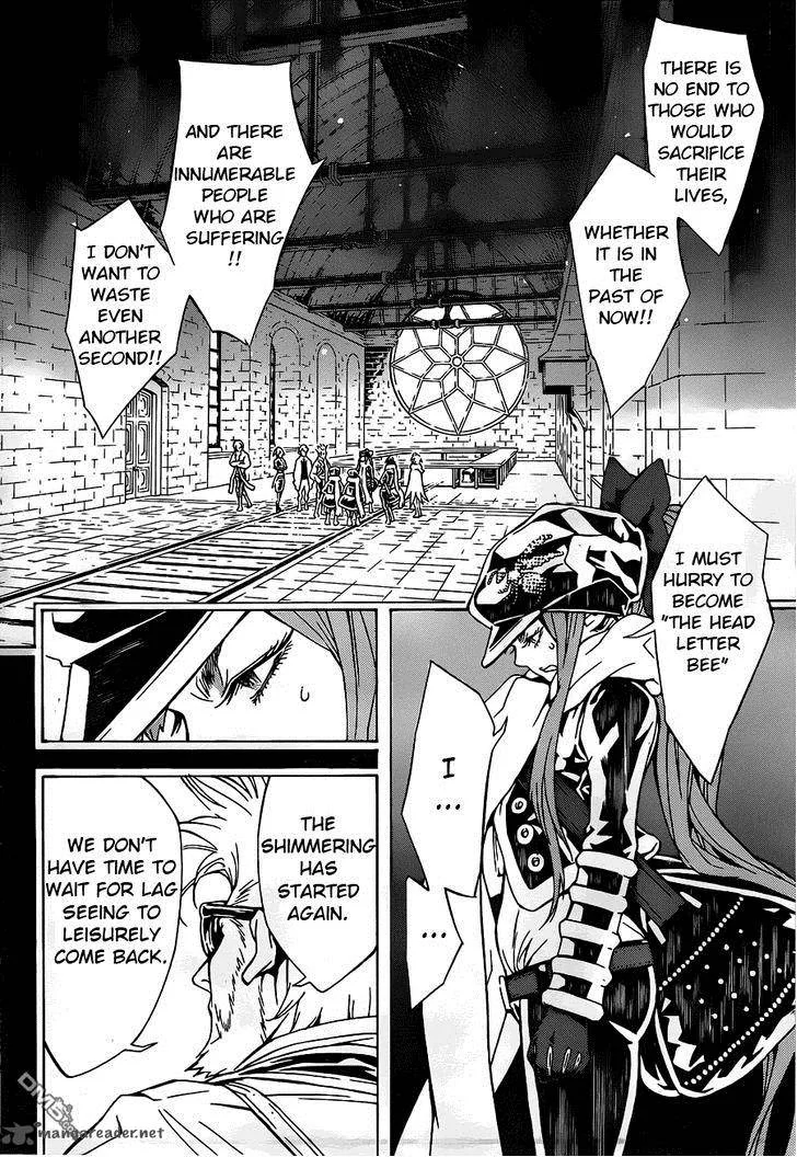 Tegami Bachi Chapter 82 page 26