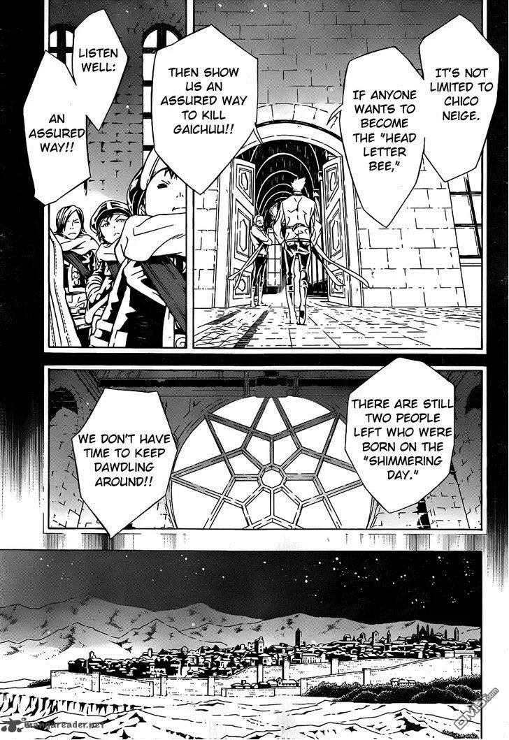Tegami Bachi Chapter 82 page 27