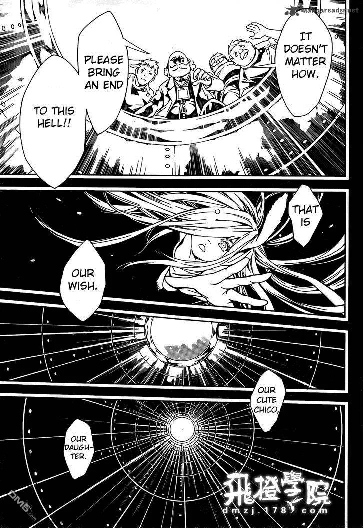 Tegami Bachi Chapter 82 page 25