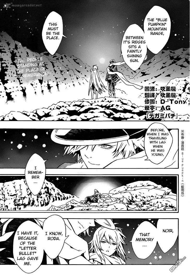 Tegami Bachi Chapter 83 page 1