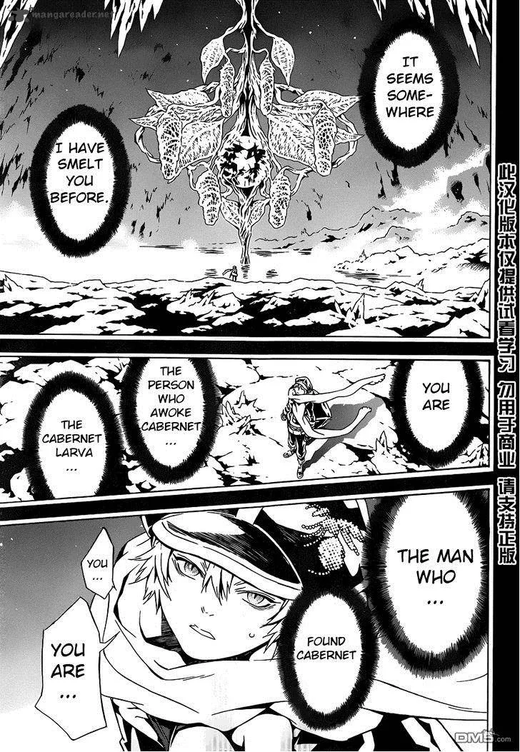 Tegami Bachi Chapter 83 page 6