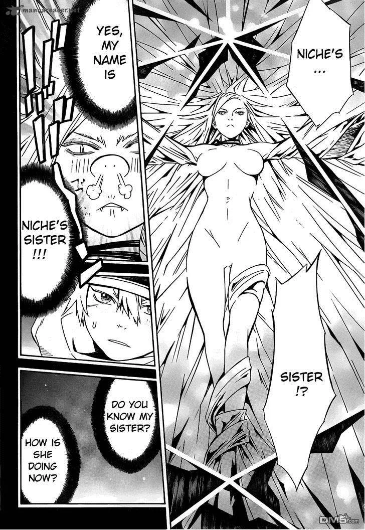 Tegami Bachi Chapter 83 page 7