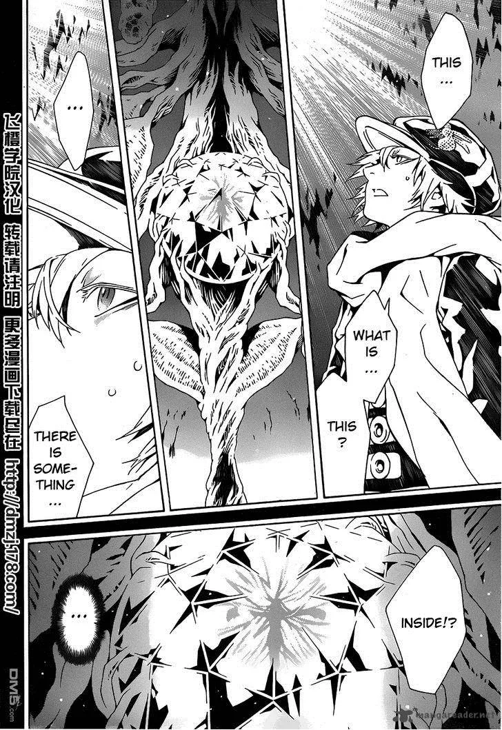 Tegami Bachi Chapter 83 page 5