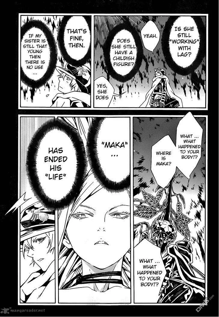 Tegami Bachi Chapter 83 page 8