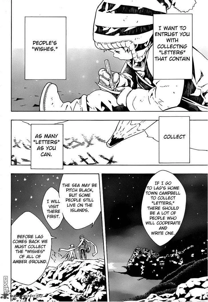 Tegami Bachi Chapter 83 page 16