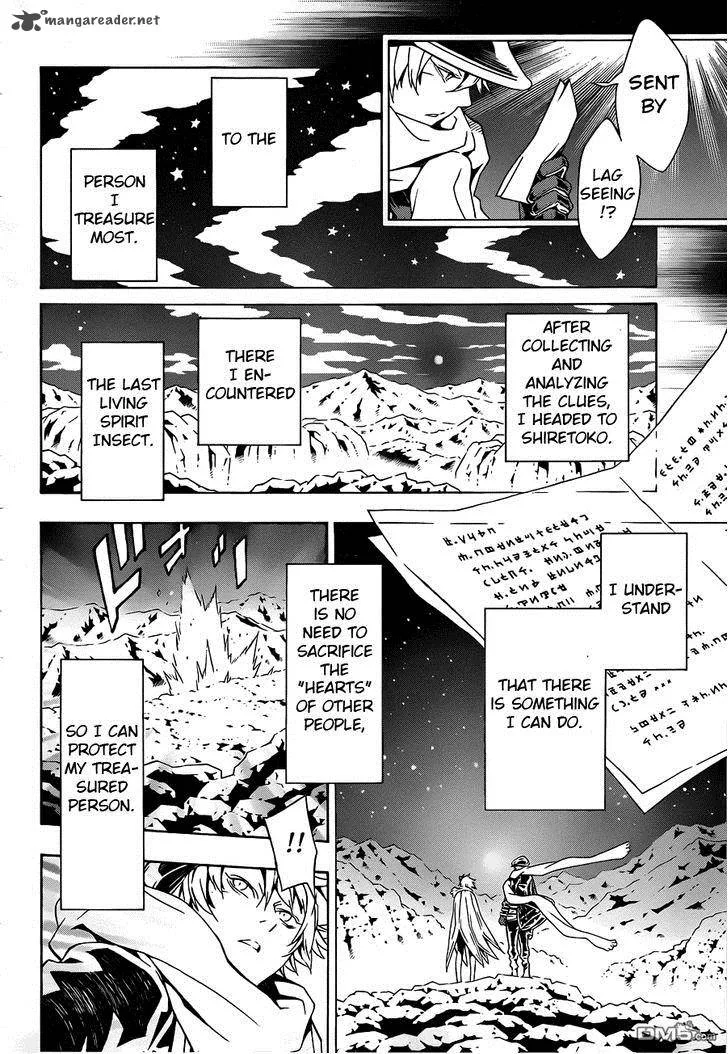 Tegami Bachi Chapter 83 page 13